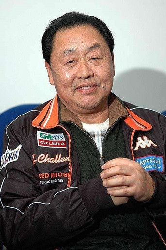 Dehua Ma