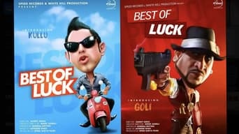 Best of Luck (2013)