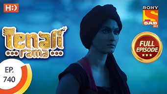 Episode 26 — Rama Recognizes The Maharani