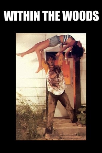 Within the Woods (1978)