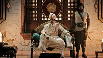 #9 Athidhi