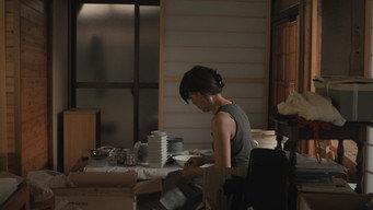 #9 Okurimono