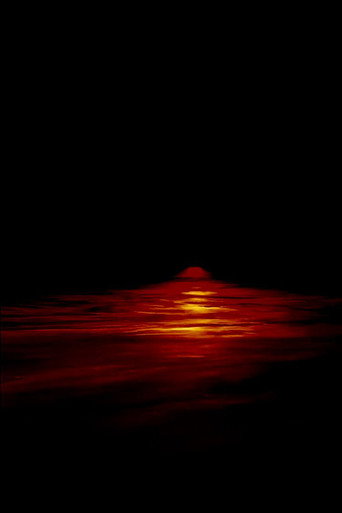 The Inmost Light (2026)