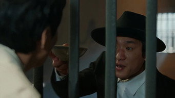 Episode 21