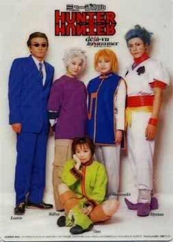 Musical Hunter x Hunter (2000)