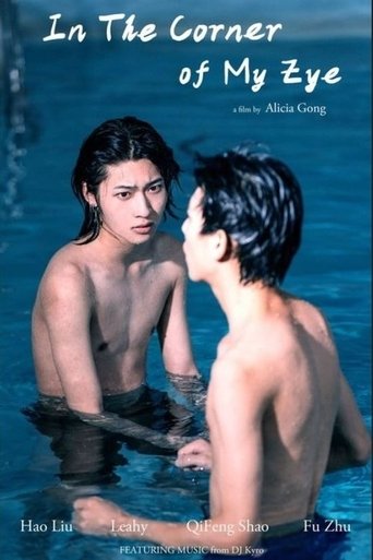 In the Corner of My Eye poster