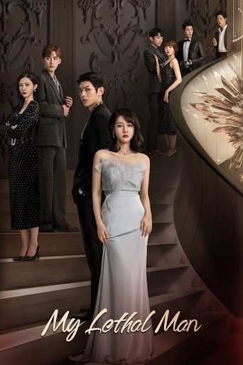 My Lethal Man  ( 2023 )