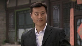 Episode 44 — Episode 44