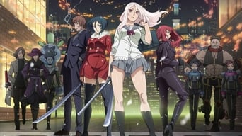 Tokyo ESP - S1E01