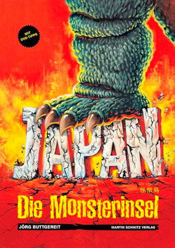 The Monster Island (2002)