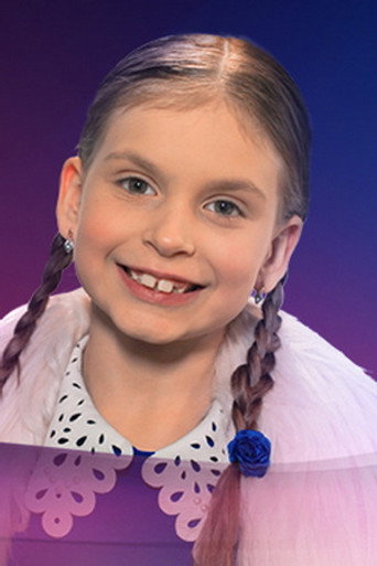 Vasilisa Krylova
