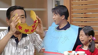 Episode 75 — Episode 75