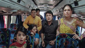 Episode 13 — Thakkars, Ready to Party!