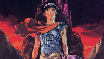 Arion (1986)