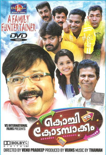 Kochi to Kodampakkam (2012)