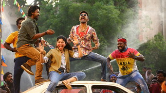Escena 6 de Maari 2