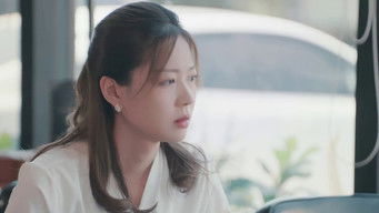 Episode 1 — Episode 1