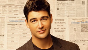Early Edition (1996-2000)