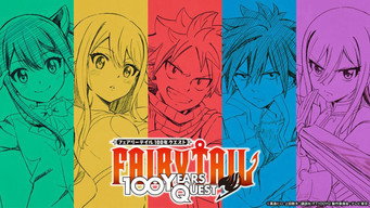 FAIRY TAIL 100 YEARS QUEST Scene snapshot