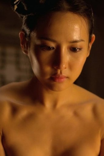 Cho Yeo-jeong