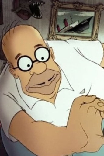 Couch Gag