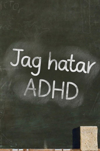 Jag hatar ADHD affisch