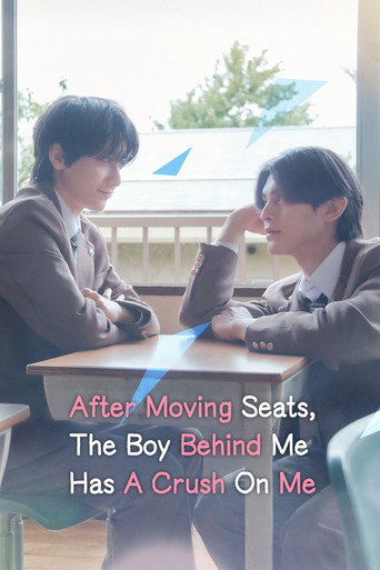 After Moving Seats, The Boy Behind Me Has A Crush On Me