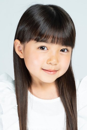 Yuna Saito headshot