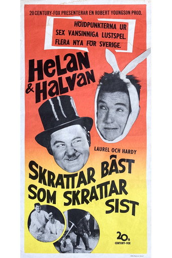Skrattar bäst som skrattar sist affisch
