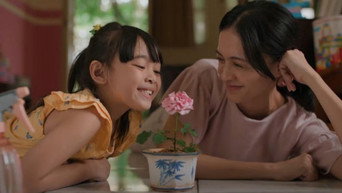 Kado untuk Ibu (2026)