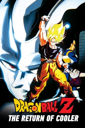 Poster of Dragon Ball Z: The Return of Cooler