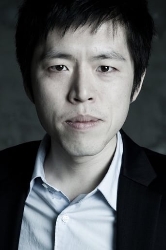 Image of Gu Bon-jin