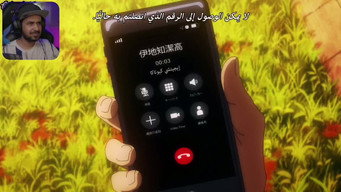 Episode 11