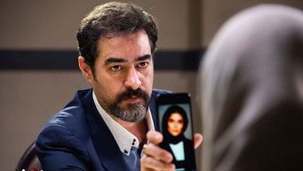 Episode 7 — Episode 07