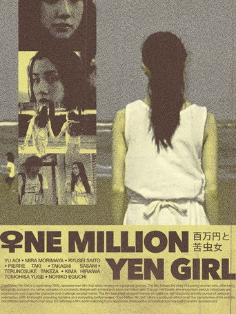 One Million Yen Girl