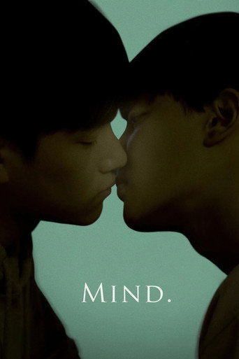 Mind. (2018)