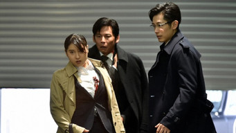 Episode 10 — Episode 10