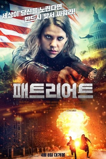 kr
