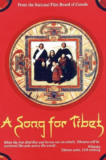 A Song for Tibet (1991)