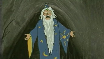 #6 Hercules
