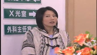 Episode 96 — Episode 96