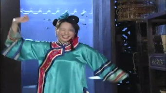 Episode 2 — Episode 2