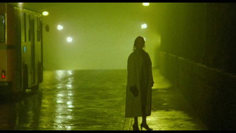 #6 Привид кохання