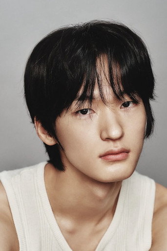 Lee Seung-chan