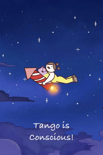 Tango Is Conscious! (2023)