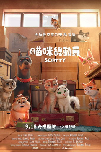 Scotty