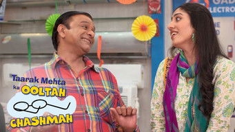 Episode 4632 — Bawri Ke Motichoor Laddoo