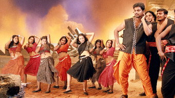 #62 Ghilli