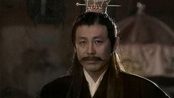 Episode 9 — Episode 9