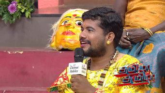 Episode 132 — Keepers of Eternal Traditions